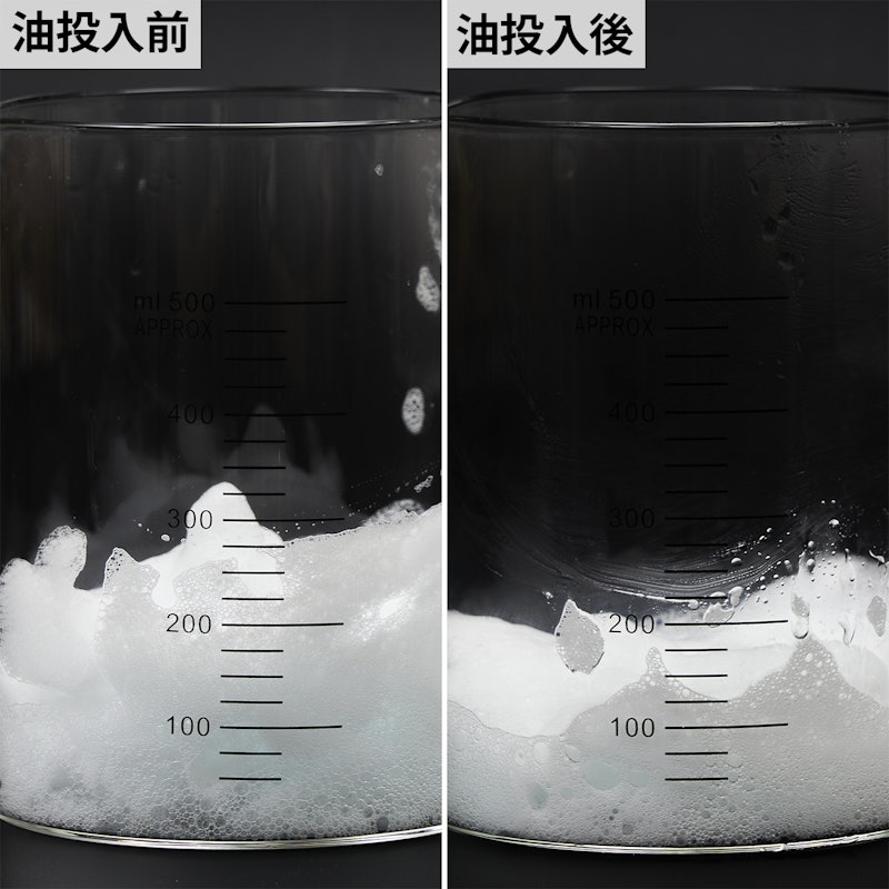 水キレの良いキッチンスポンジ ミニサイズ 8