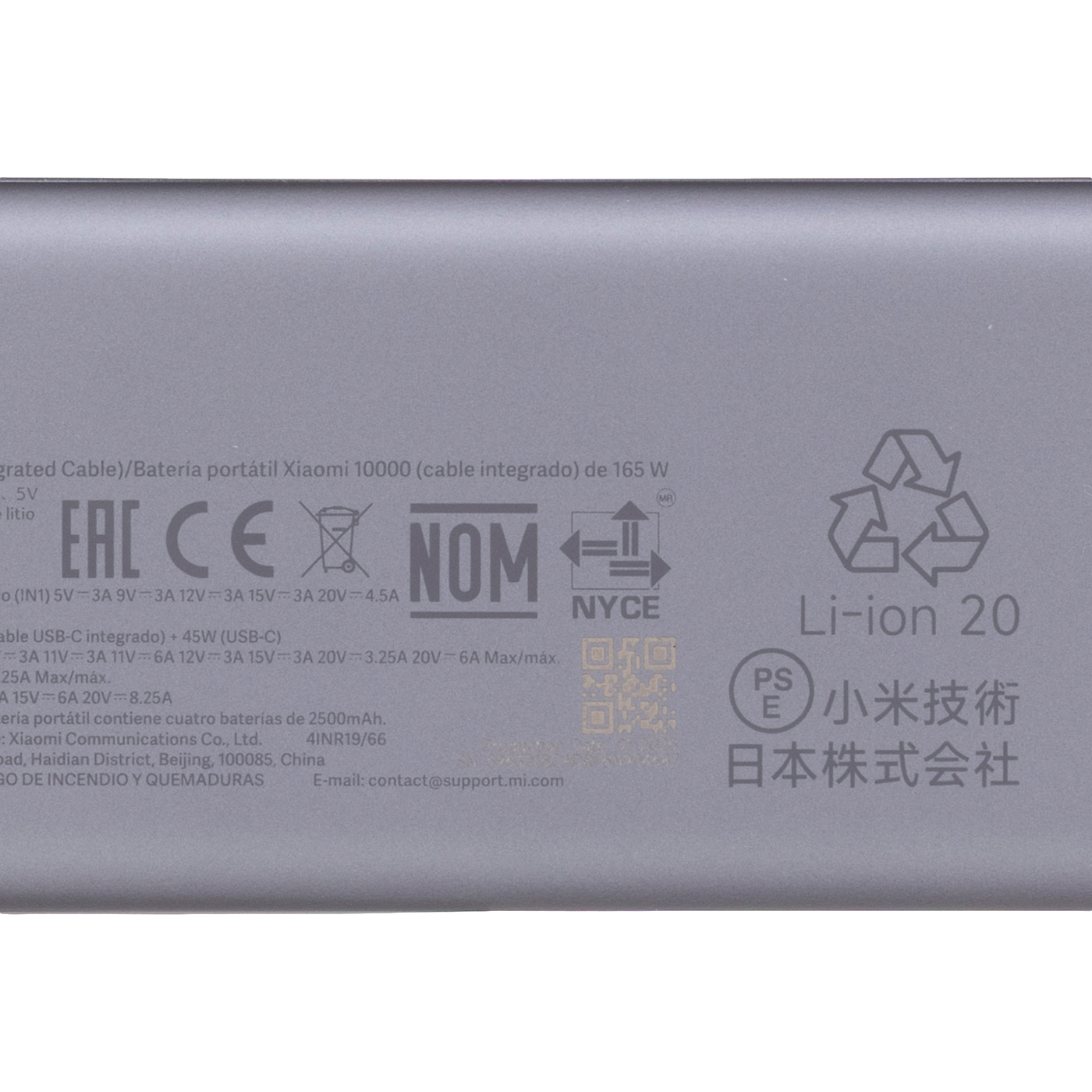 165W Power Bank 10000mAh 6