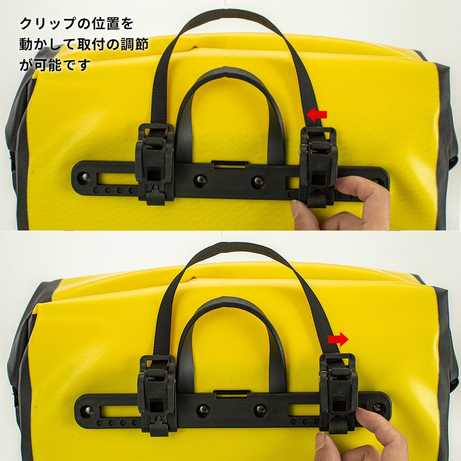 リアバッグ 11