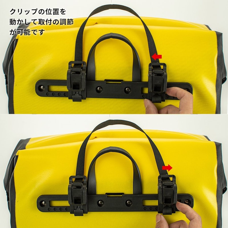 リアバッグ 11