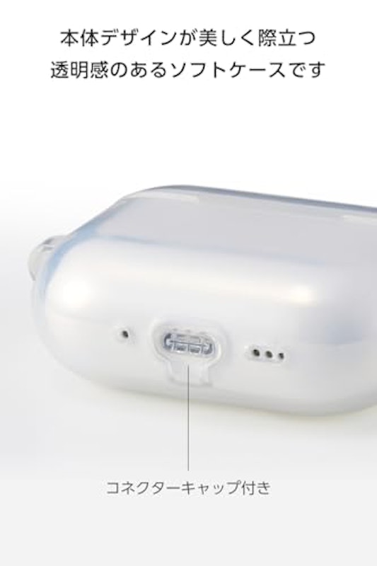 AirPods Pro 3 ソフトケース 4