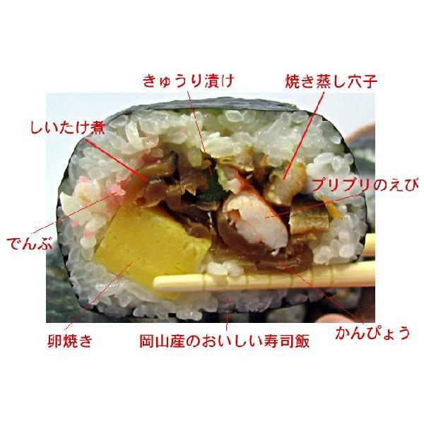 特製上巻き寿司 3
