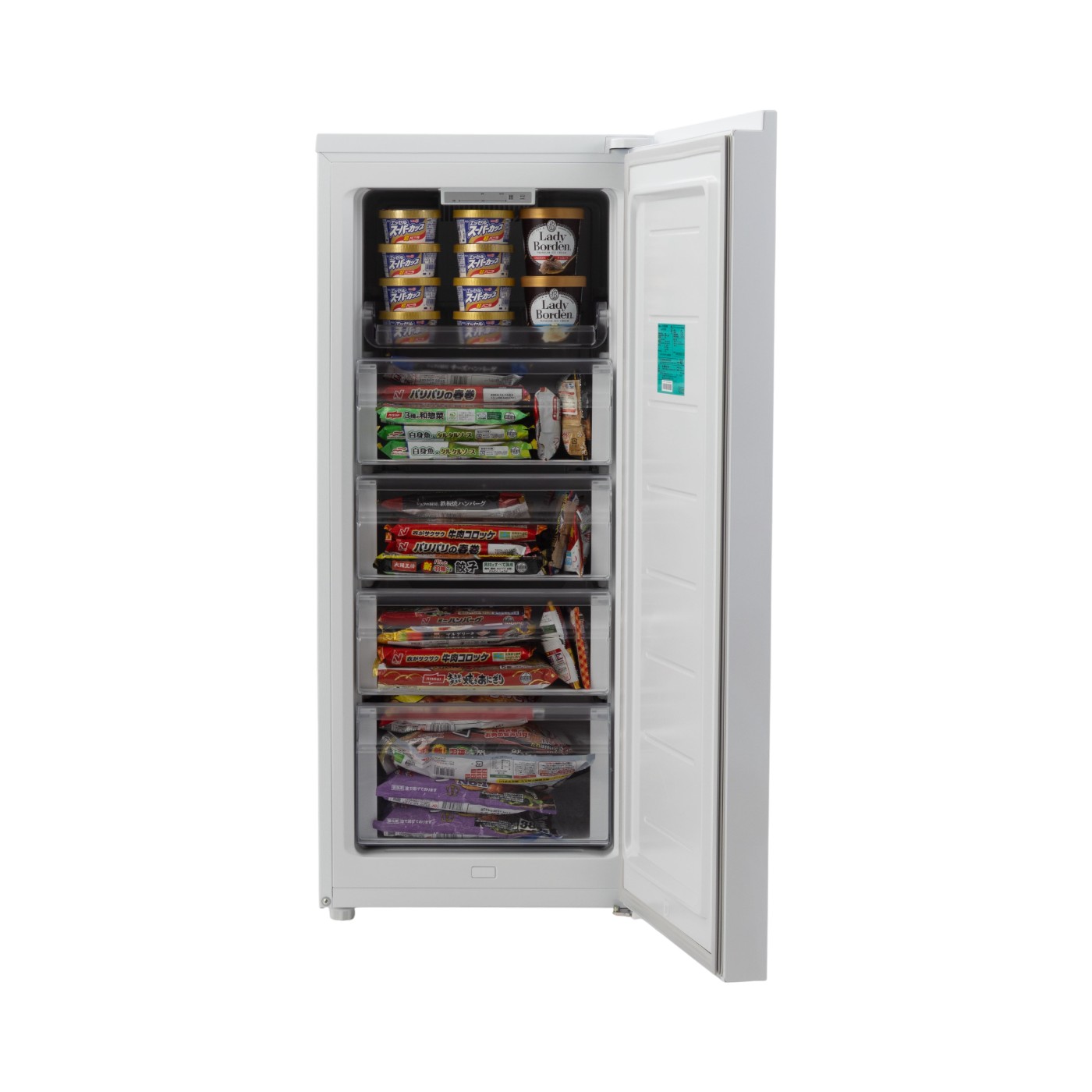 徹底比較】ファン式の冷凍庫のおすすめ人気ランキング【2025年11月