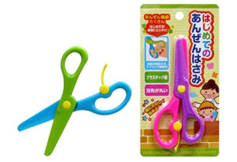 ニハン はじめてのあんぜんはさみ 1