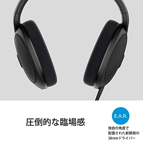 HD 560S 4