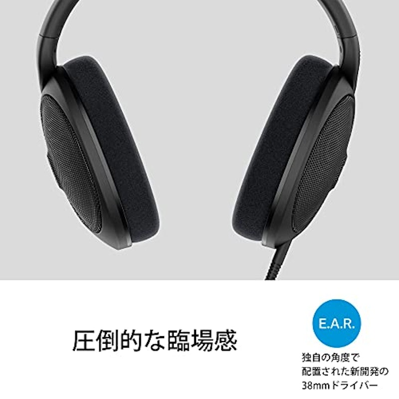 HD 560S 4
