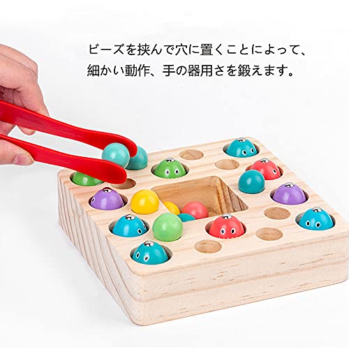 Bacolos さかなつり おもちゃ 3