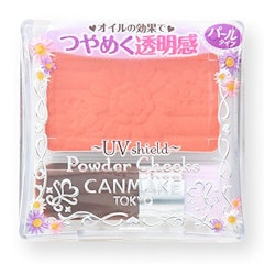 22年 オレンジチークのおすすめ人気ランキング15選 Mybest 22年 オレンジチークのおすすめ人気ランキング15選 Mybest