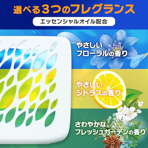 お風呂に置くだけ防カビジェル 4
