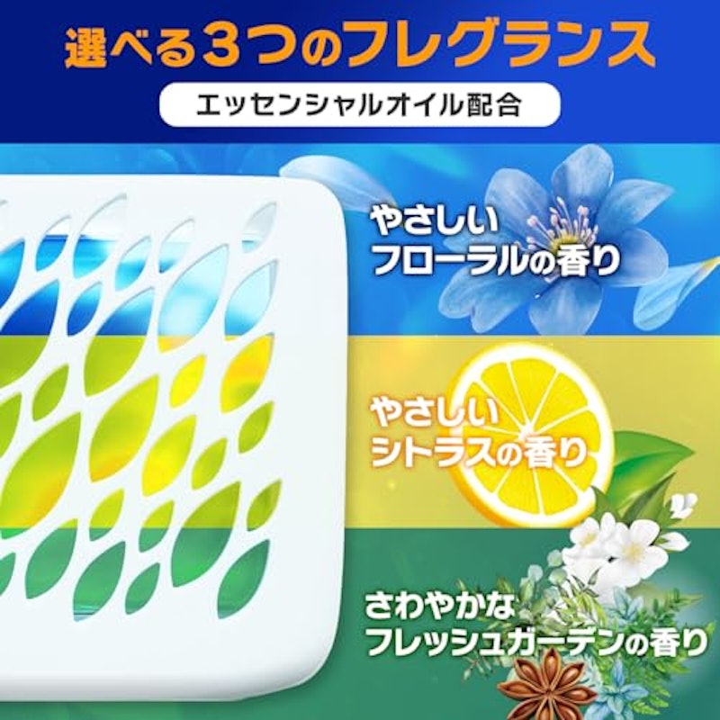お風呂に置くだけ防カビジェル 4
