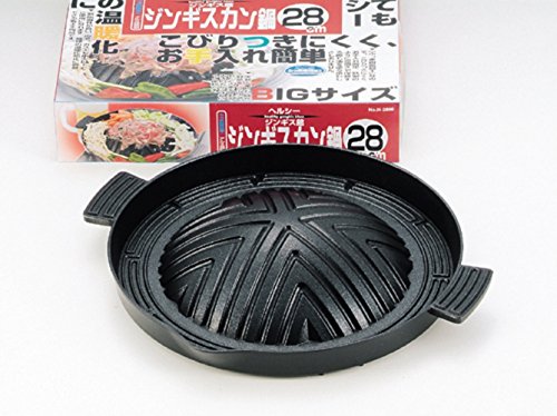ヘルシージンギス館 ふっ素加工アルミ鋳物製ジンギスカン鍋 4
