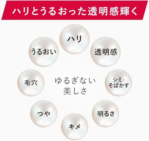 ホワイト ジェリー アクアリスタ 6