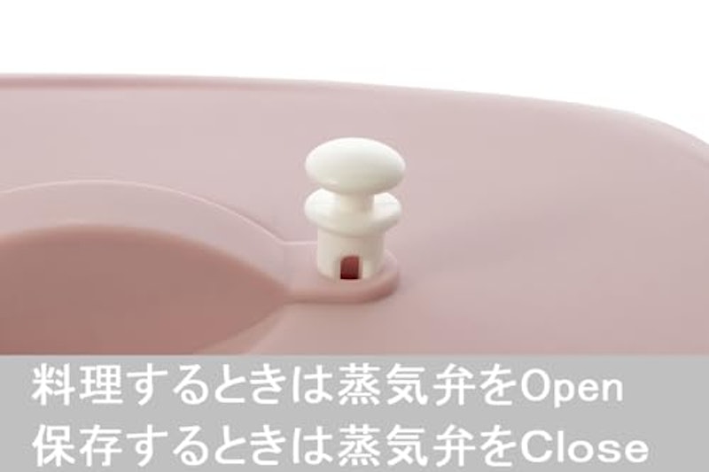 デリッシュライフ 折りたためる シリコンCOOK 4