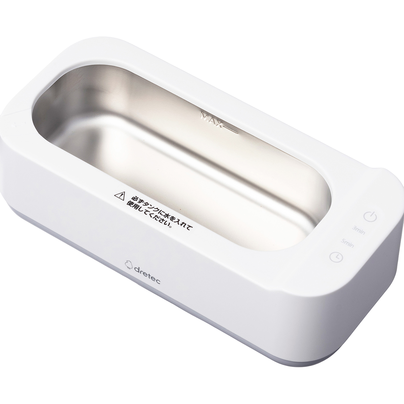 ドリテック dretec 超音波洗浄器 らくらく洗イッパー UC-508を検証