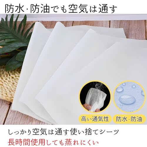 使い捨て防水シーツ 3