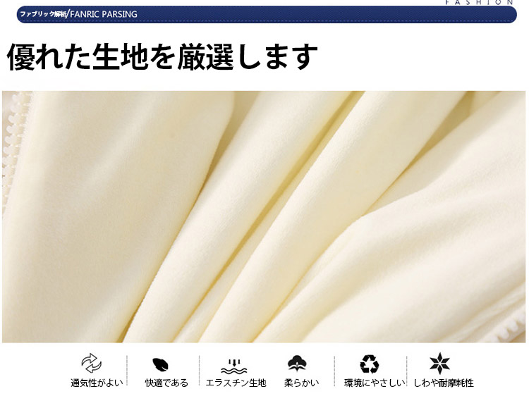 着ぐるみ カバオール 3