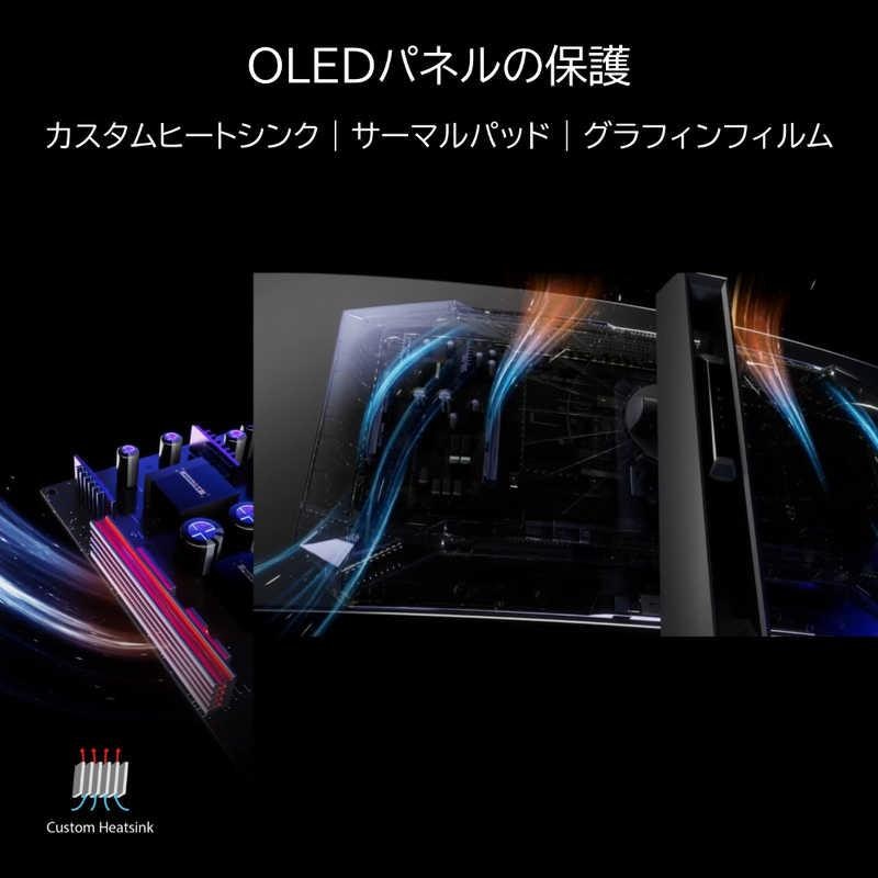 ROG Swift OLED PG49WCD 4