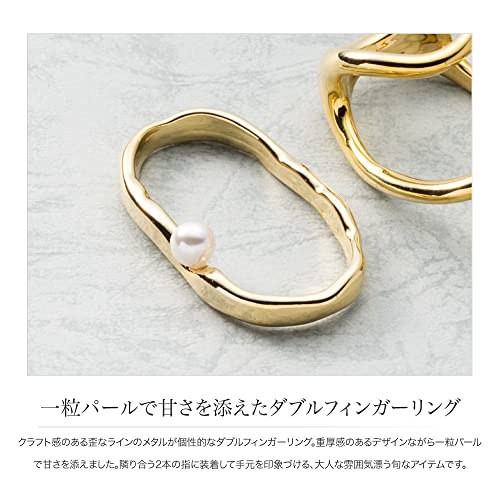 ダブルフィンガーリング 3
