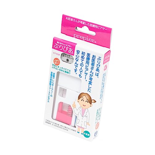 マイベスト月間アワード