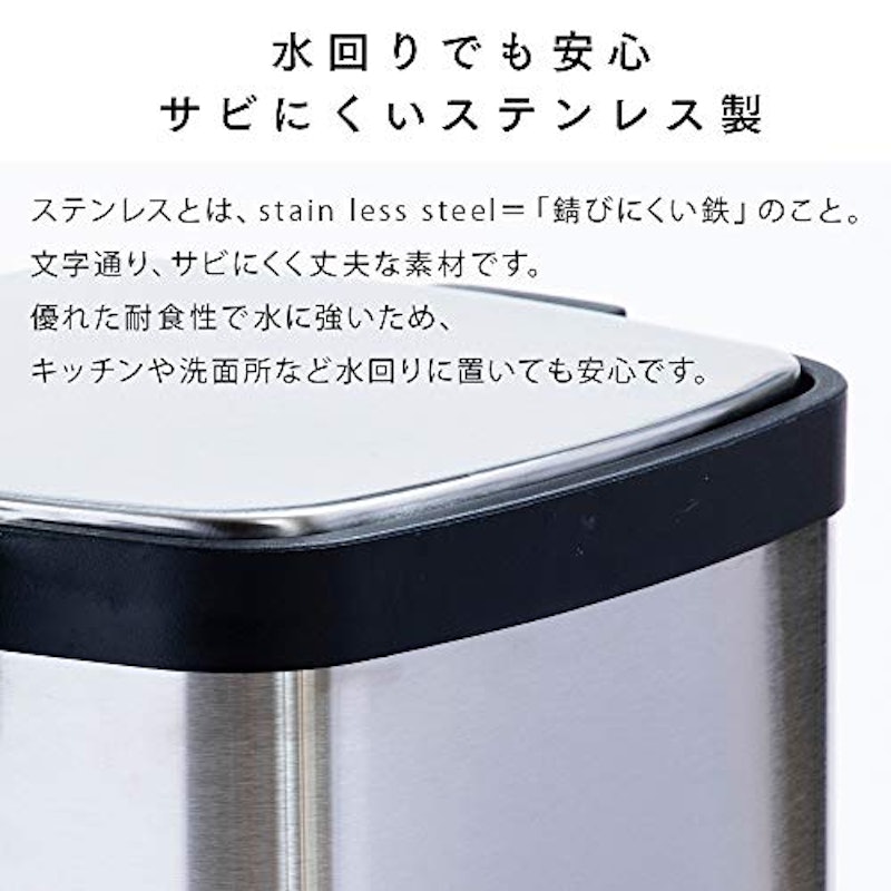 21年 キッチン用ふた付きゴミ箱のおすすめ人気ランキング10選 Mybest 21年 キッチン用ふた付きゴミ箱のおすすめ人気ランキング10選 Mybest