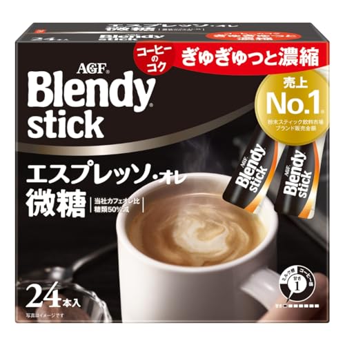 スティックコーヒー・カフェオレのおすすめ人気ランキング【2026年5月】 5