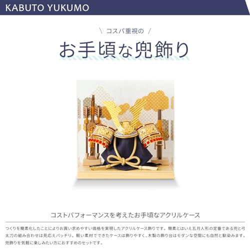 ROITOKA 五月人形 YUKUMO 3