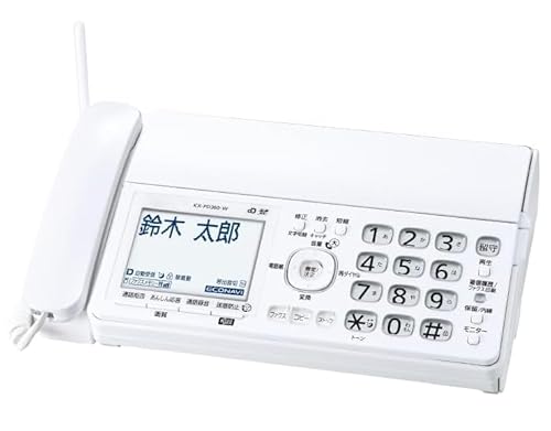 ⭐️美品⭐️PanasonicFAX付き電話機 FAX付き電話機のおすすめ人気ランキング【2025年】 | マイベスト