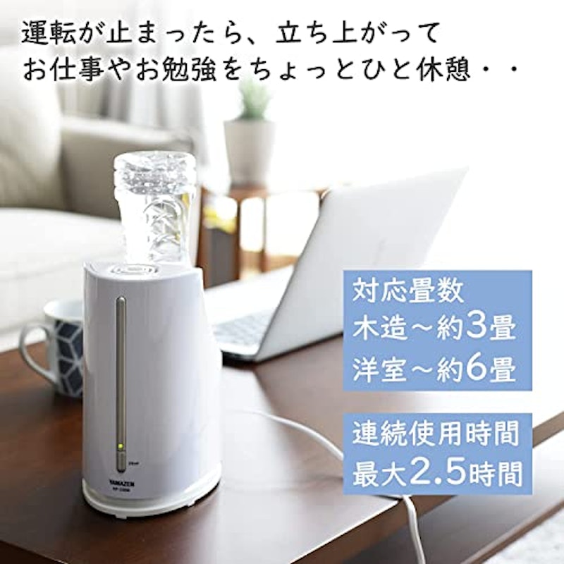 ペットボトル式加湿器 3