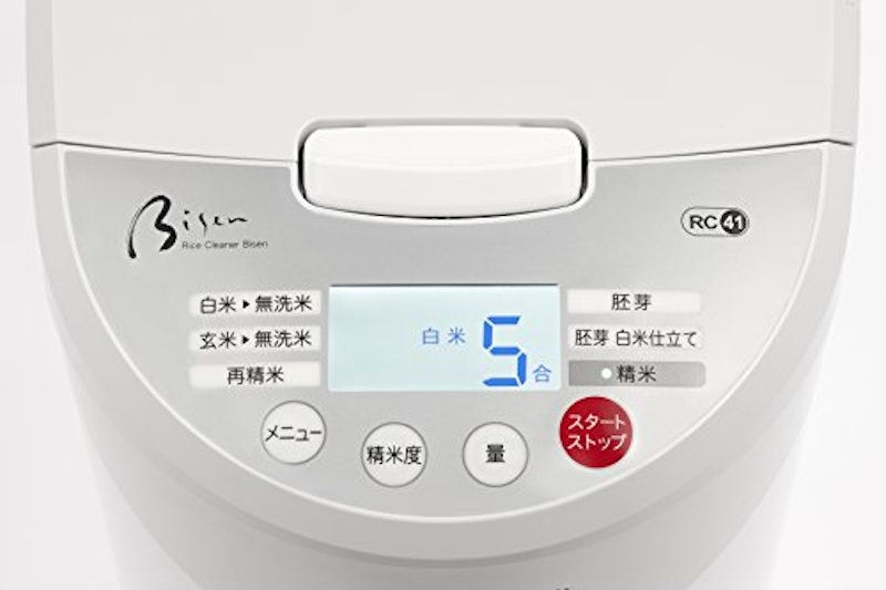 Rice Cleaner Bisen 2