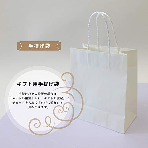 彩-irodori- フェイスタオル2枚 7