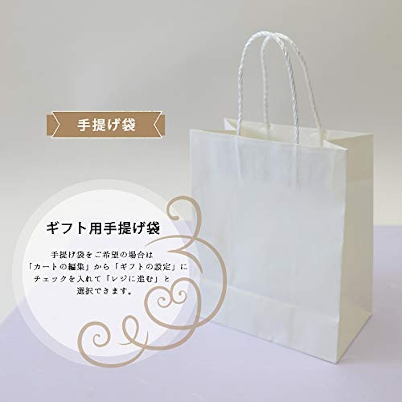 彩-irodori- フェイスタオル2枚 7