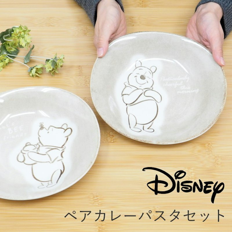 ペアカレーパスタセット 1