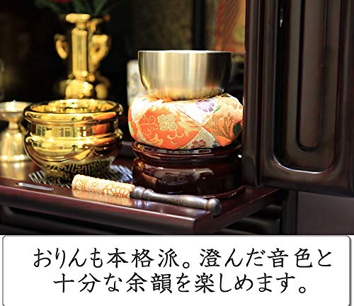 ミニ仏壇 桜 3
