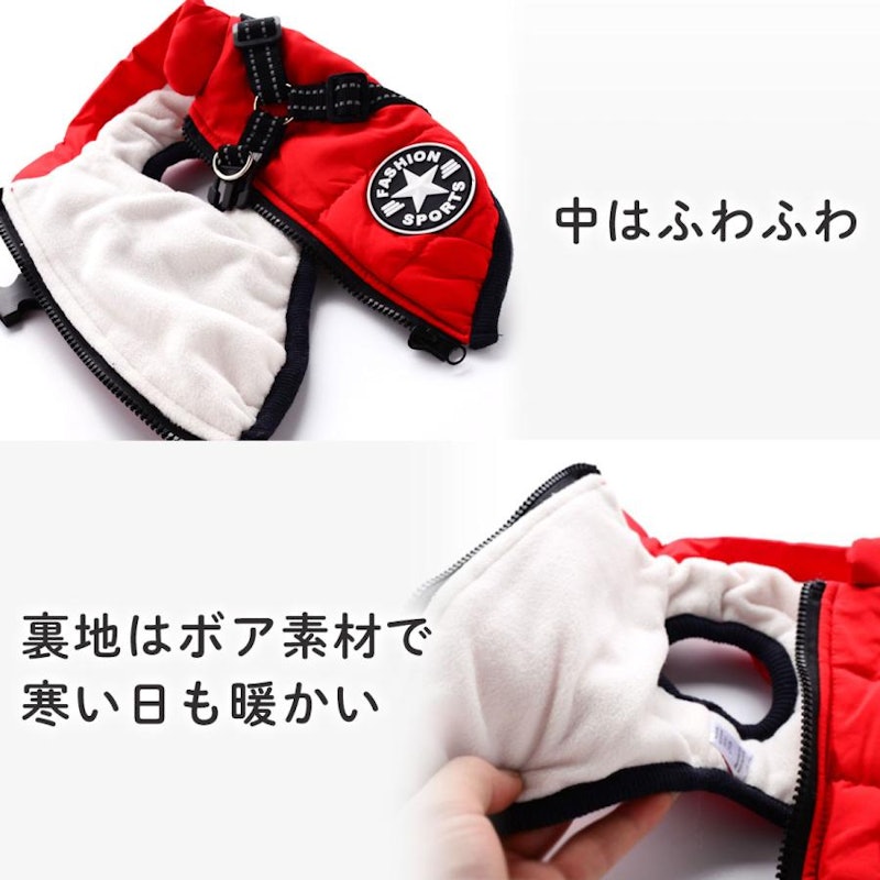 犬用ダウン風ベスト 9