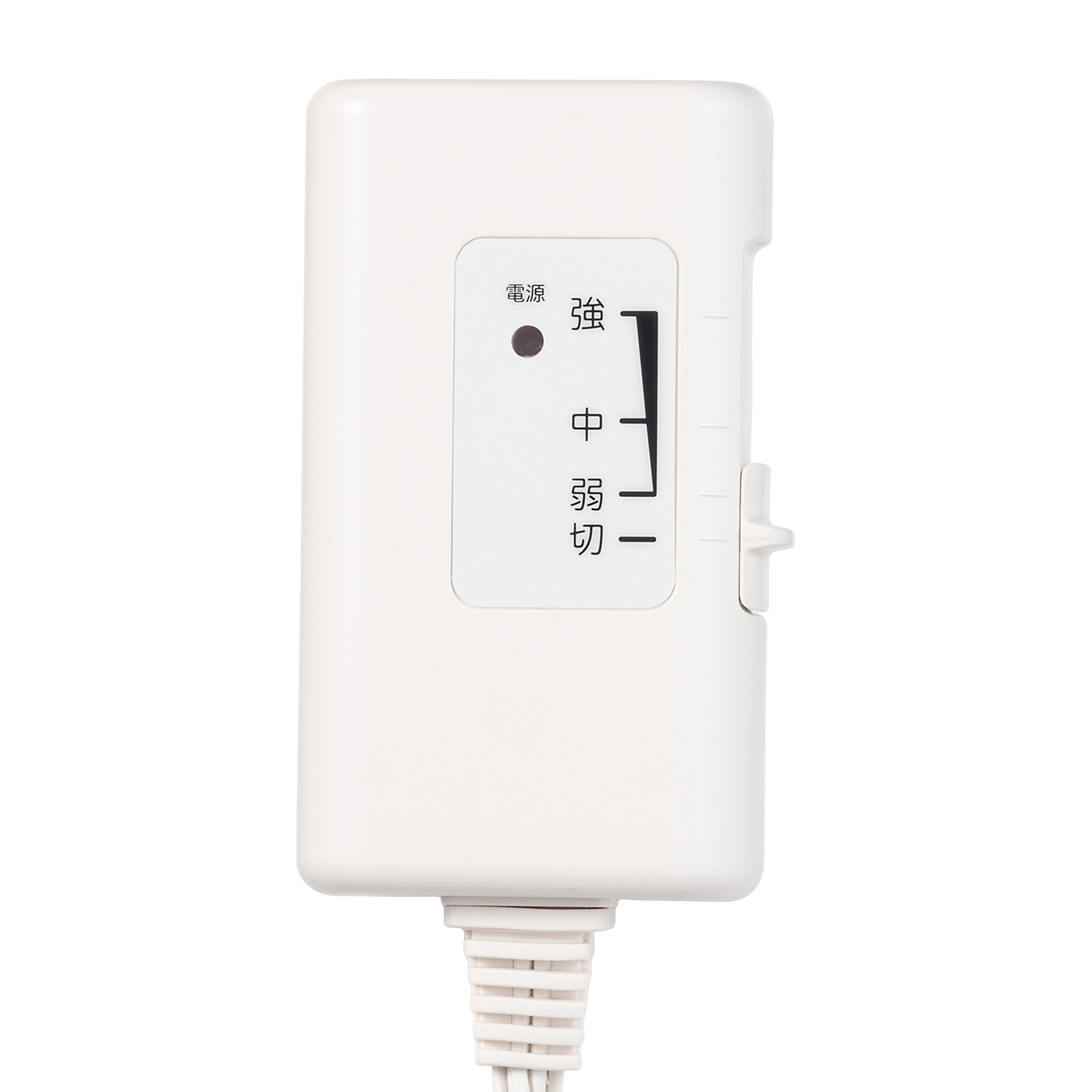 羽織れる電気ブランケット 3