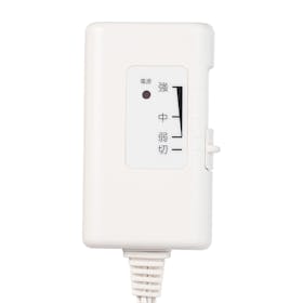 良品計画 無印良品 羽織れる電気ブランケット MJ-EHB13CHAPを検証レビュー!電気ひざ掛けの選び方も紹介 3