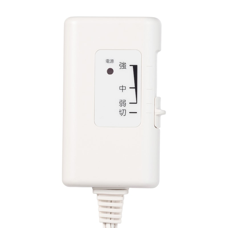 羽織れる電気ブランケット 3