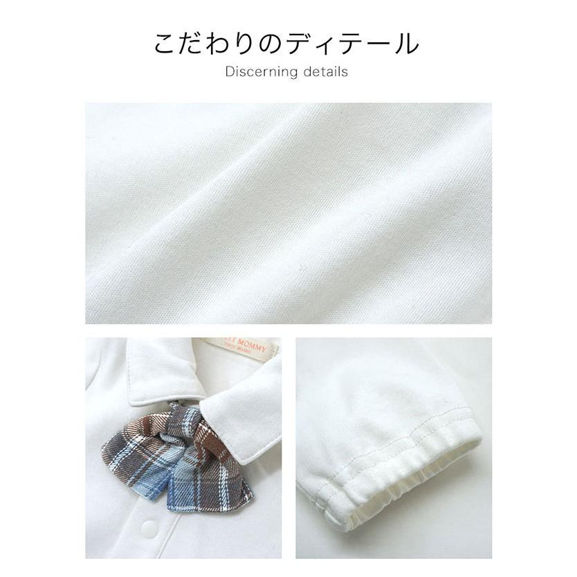 制服風カバーオール 6