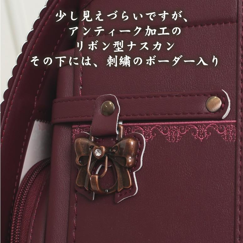 イノセントワールド ランドセル ヴァイオリン 11