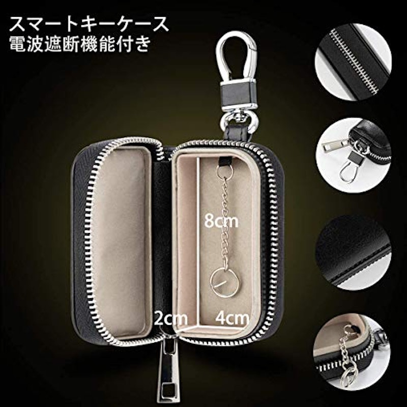 21年 電波遮断ポーチのおすすめ人気ランキング15選 Mybest 21年 電波遮断ポーチのおすすめ人気ランキング15選 Mybest