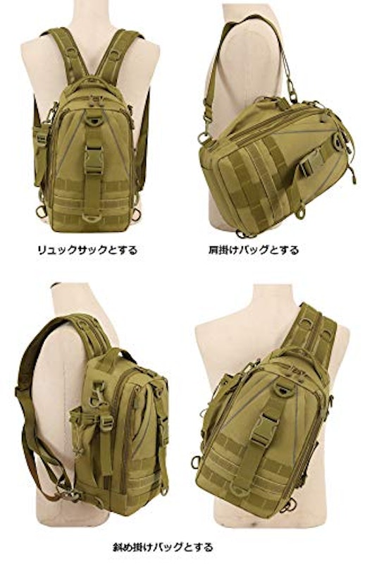 タックルバッグ 6