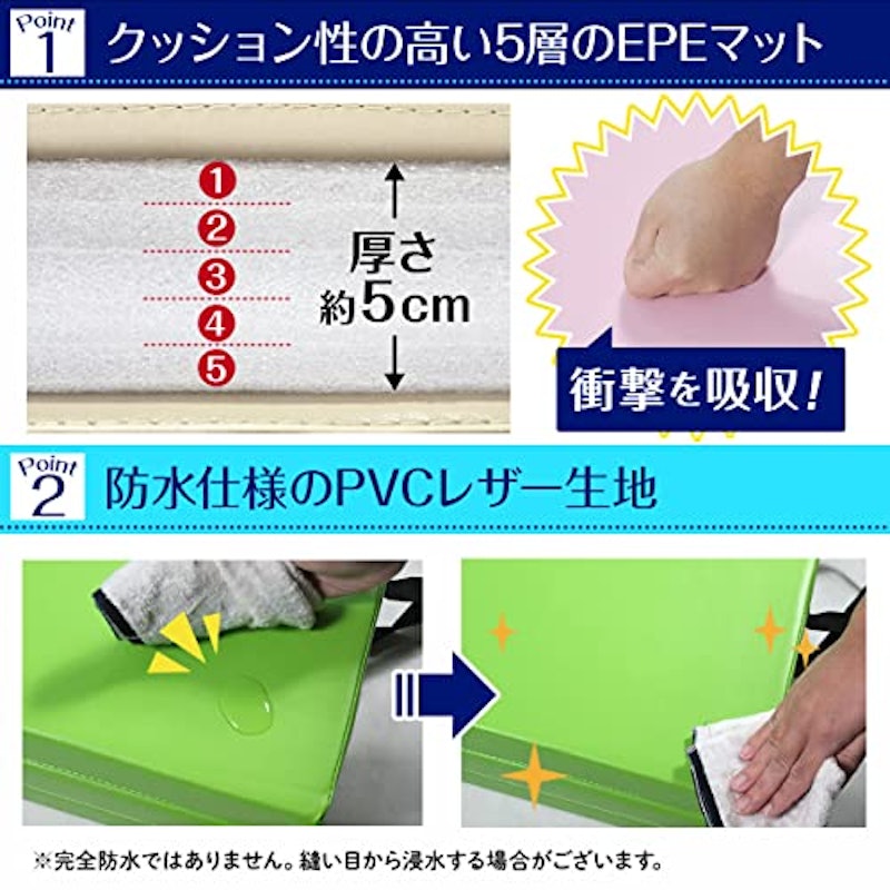 体操マット 3