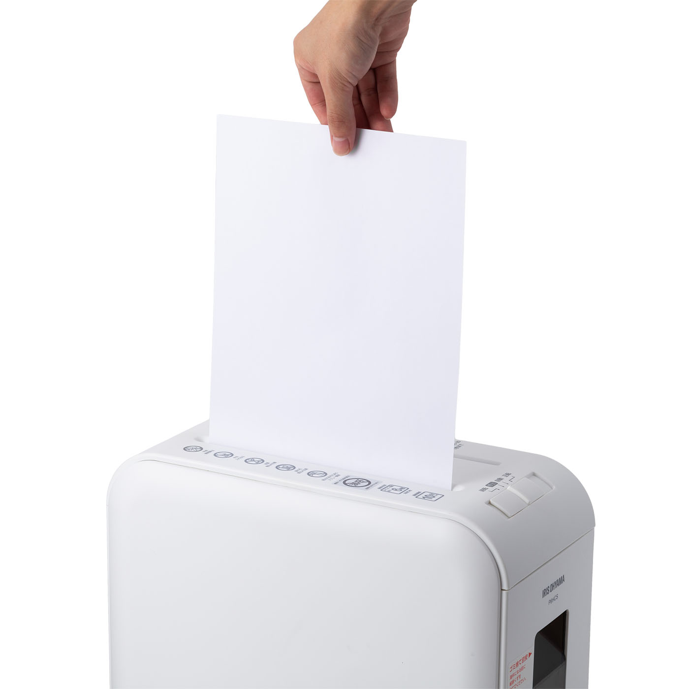 アイリスオーヤマ 超静音パーソナルシュレッダー P6HCSを検証レビュー