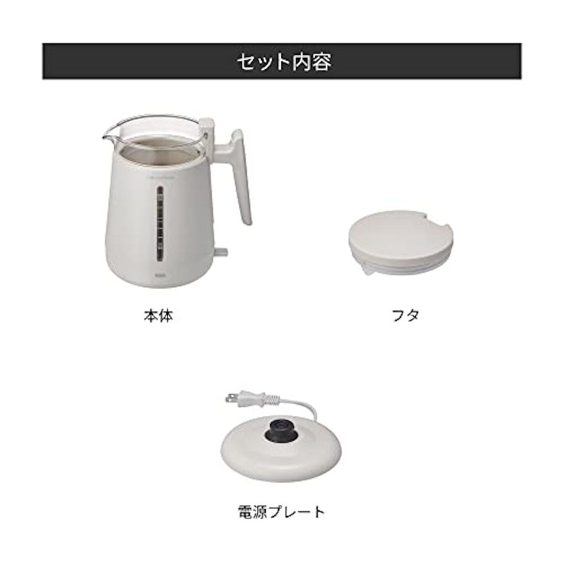 ダブルウォール ガラスケトル 2