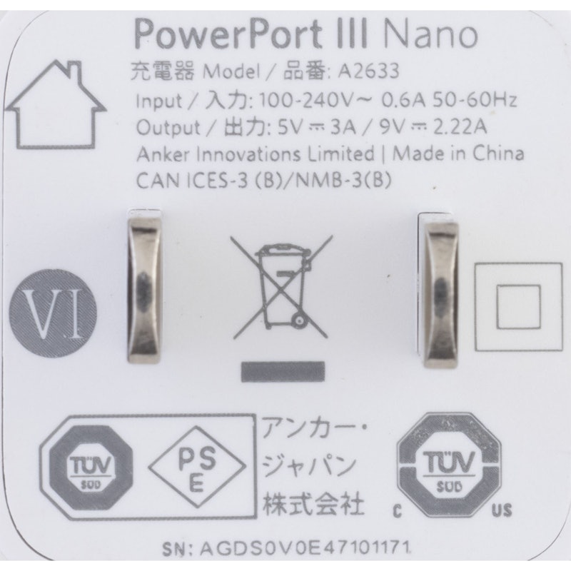 PowerPort III Nano 6