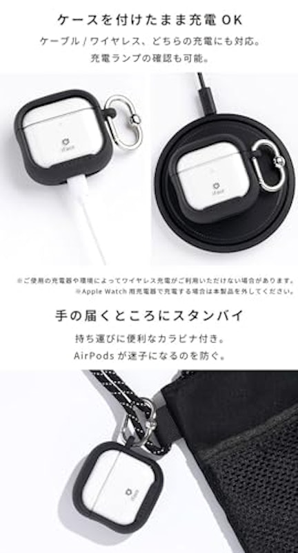 Reflection AirPodsケース 5