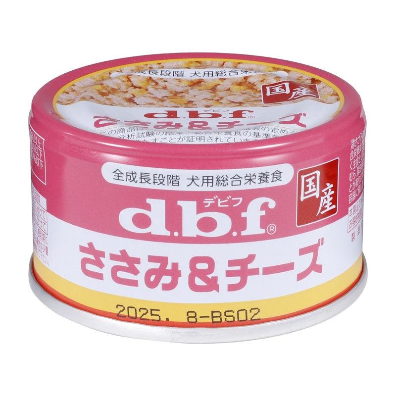 ささみ&チーズ 1