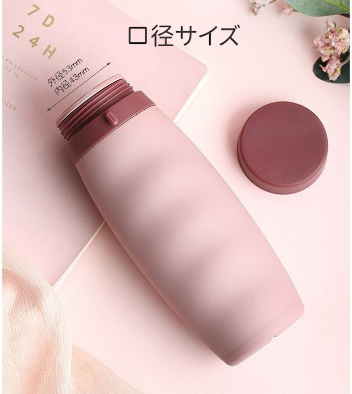 折りたたみボトル 5