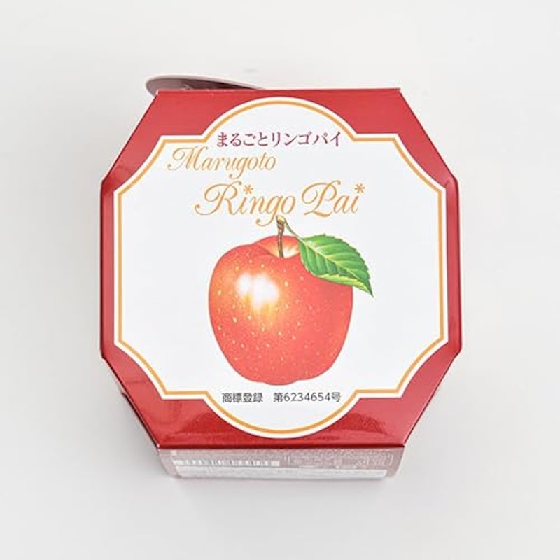 まるごとりんごパイ 4