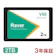 Raver SSD 1